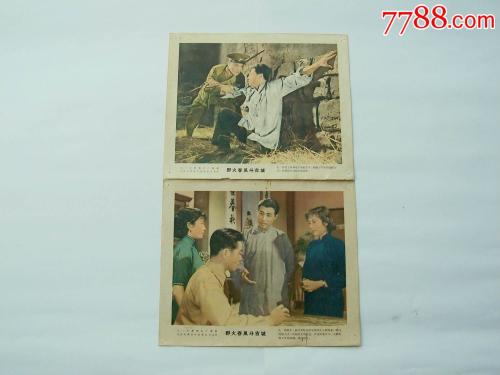 金沢大学留信网认证办理